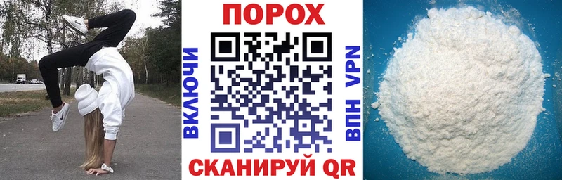 omg ссылка  Анадырь  Амфетамин Розовый 