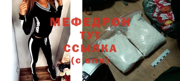 кокаин перу Майский