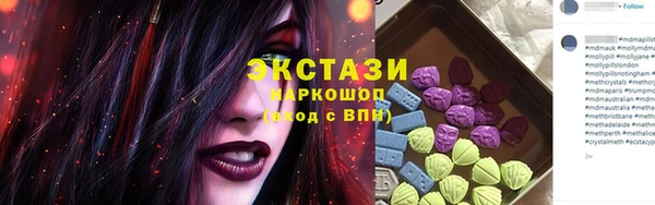 spice Алзамай