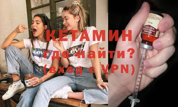 не бодяженный Алексин