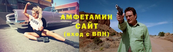 spice Алзамай