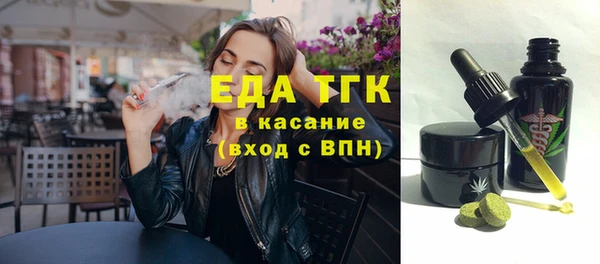 spice Алзамай