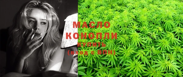 кокаин перу Майский