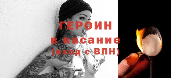 spice Алзамай