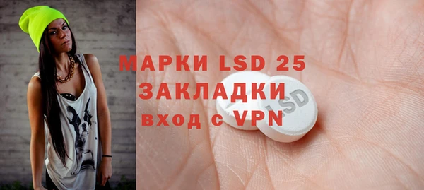 героин Магадан