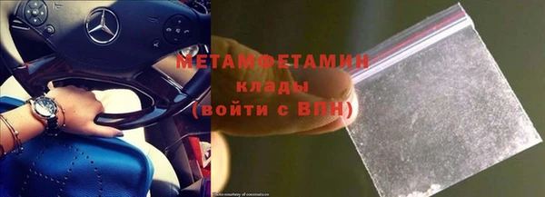 марки nbome Липки
