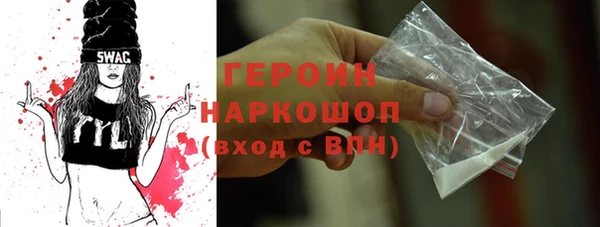 не бодяженный Алексин