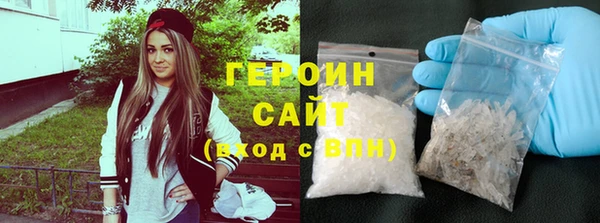 spice Алзамай