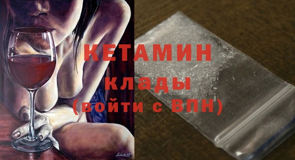 героин Магадан