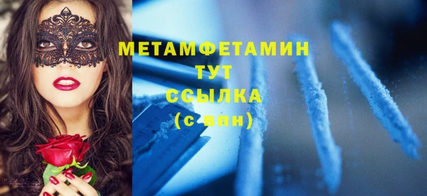 героин Магадан