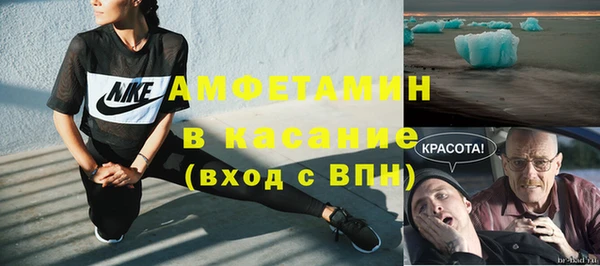 прущий лед Лихославль