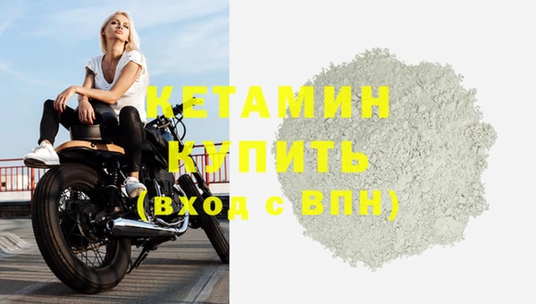 героин Магадан