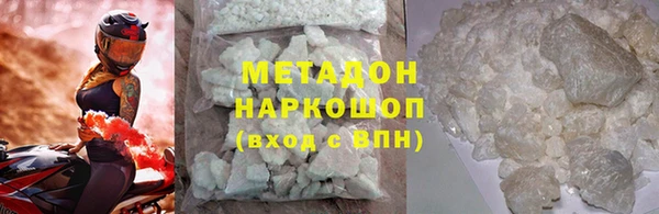 не бодяженный Алексин