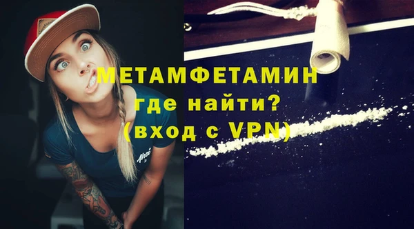 героин Магадан